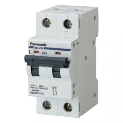 Cb tép 2P 63a