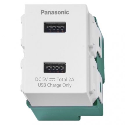 Ổ cắm USB Panasonic Wide WEF11721W8