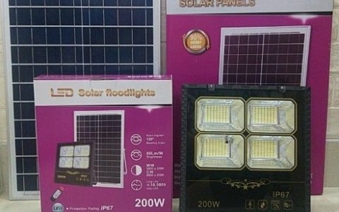 Điểm nổi bật khi mua đèn pha năng lượng mặt trời