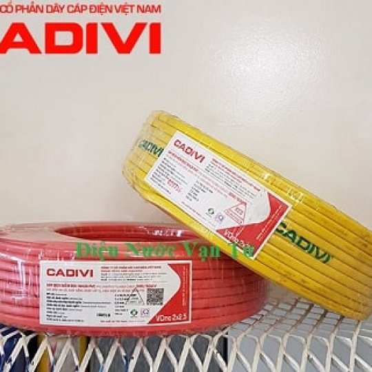 Dây điện cadivi vcmo 2x2.5