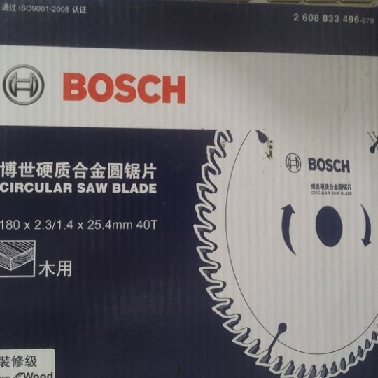 Lưỡi cưa cắt gỗ 180 Bosch