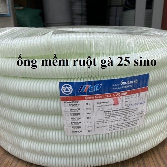 ruột gà 25 sino