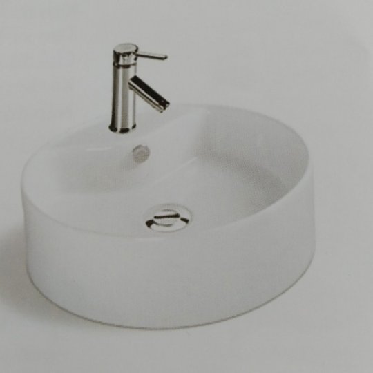 Chậu Rửa mặt VTLB3ZC