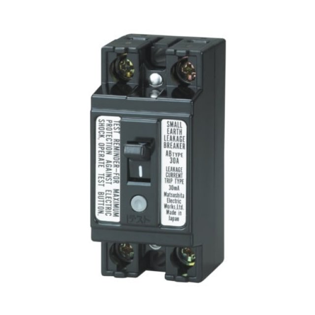 Aptomat an toàn chống giật ELB loại nhỏ cần gạt tiêu chuẩn