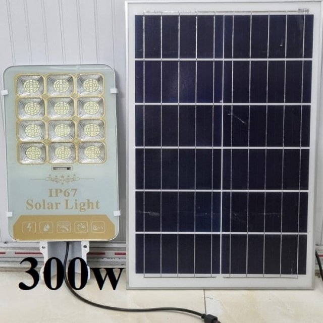 Đèn NLMT 12 khoang 300w