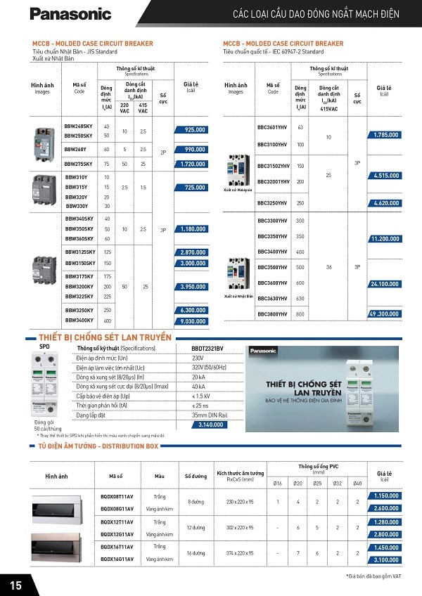 bang gia panasonic 17